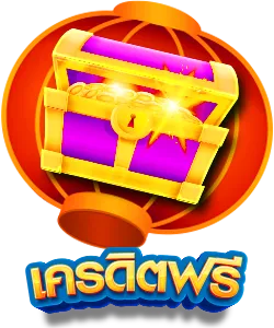 yindee365