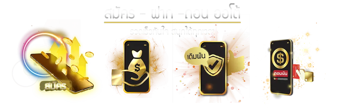 yindee365 slot