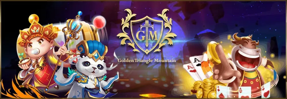 gtm by yindee365